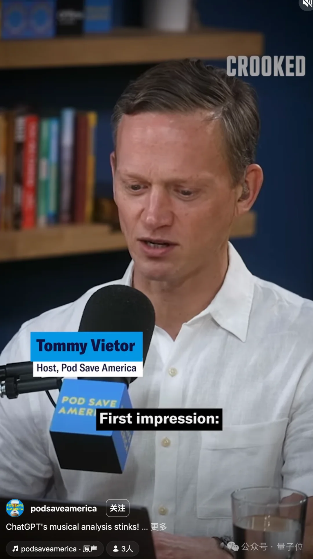 把屁声发给ChatGPT，它说这是艺术