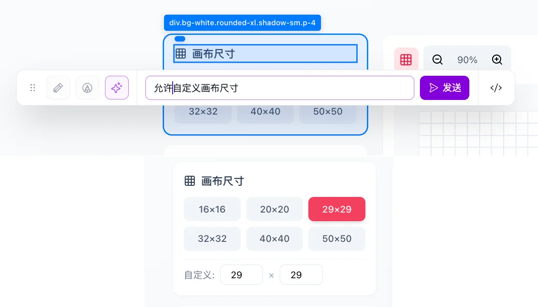 阿里新王牌放大招！让我1分钟搞定SBTI测试、拼豆图纸生成器、等位Skill