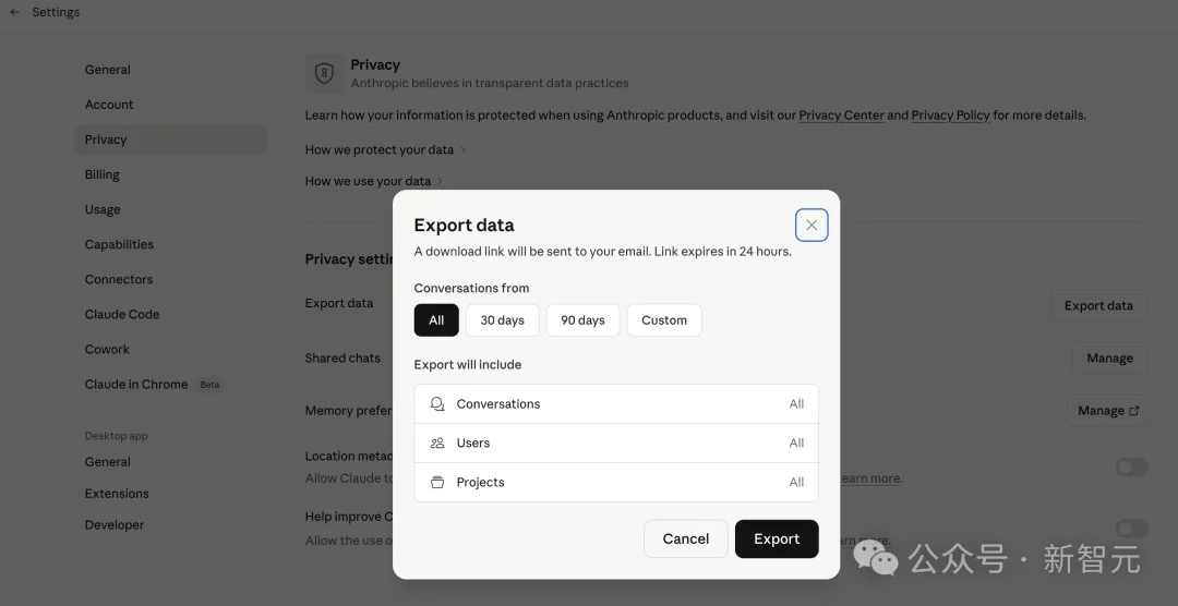突发：Claude引入强实名制验证！必须真人手持证件自拍，否则直接封号！