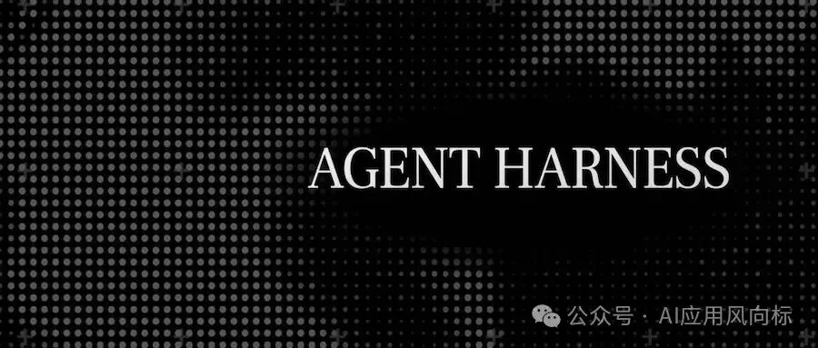 林俊旸点赞！AI-First是年轻人的机会，最佳实践公开了