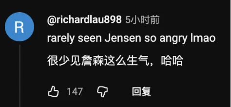 黄仁勋最新访谈实录：输入电子，输出Token，中间就是英伟达