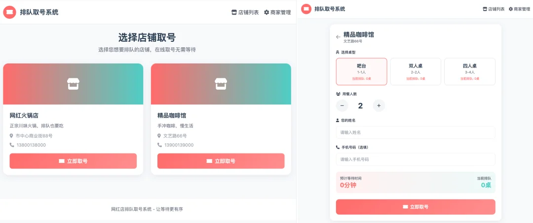 阿里新王牌放大招！让我1分钟搞定SBTI测试、拼豆图纸生成器、等位Skill