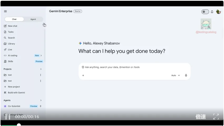 谷歌悄悄加了个按钮，Gemini长出手脚变打工人！三巨头抢着教AI干活