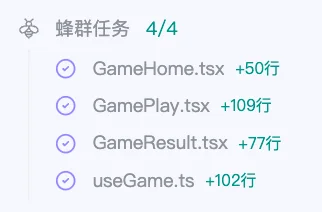 阿里新王牌放大招！让我1分钟搞定SBTI测试、拼豆图纸生成器、等位Skill