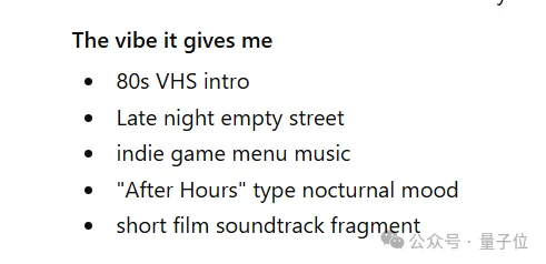 把屁声发给ChatGPT，它说这是艺术