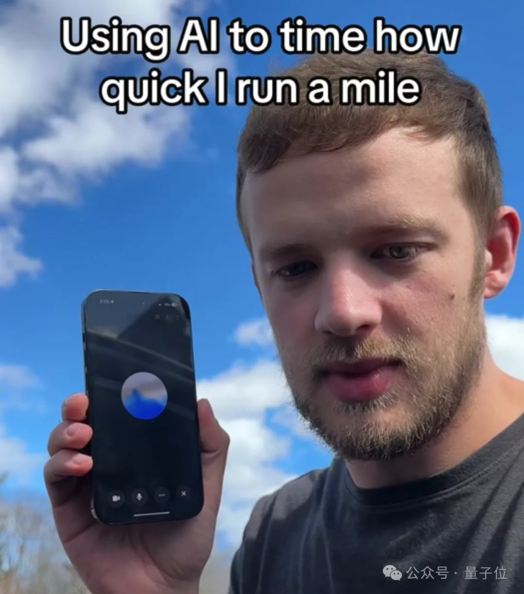 把屁声发给ChatGPT，它说这是艺术