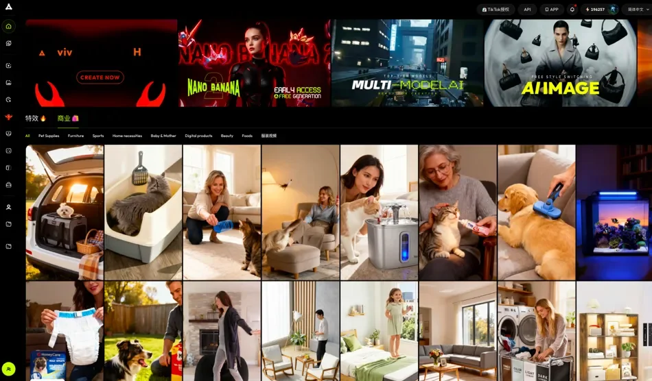 智象未来完成超5亿元新一轮融资，全力打造下一代原生全模态世界模型｜AlphaFamily