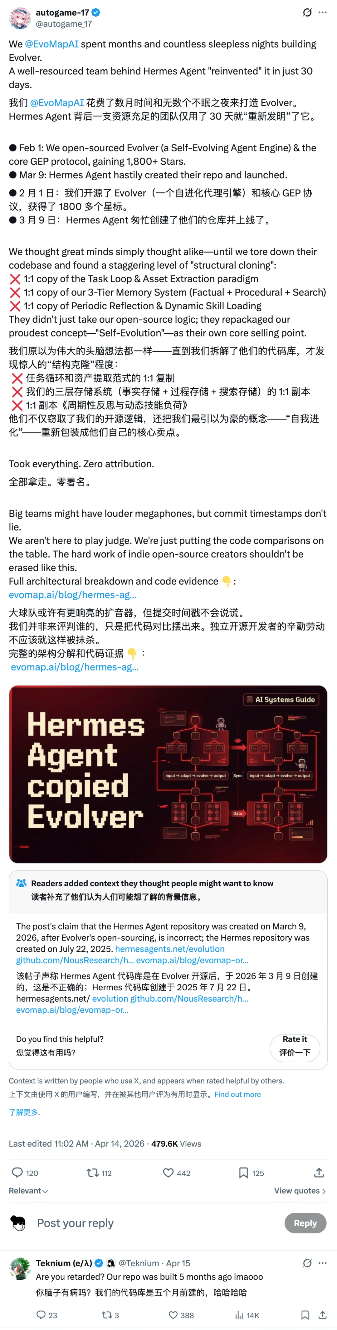 卸载龙虾后，我找到了更香的爱马仕Agent，5 分钟带你极速上手