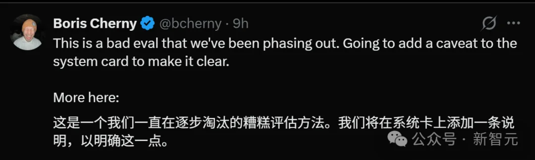 Claude Opus 4.7，全网差评！刚升级就翻车，用户怒斥：还我4.6