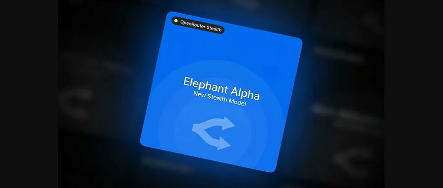 匿名模型“大象”搅局OpenRouter：100B参数冲到热榜第一，实测结果如何