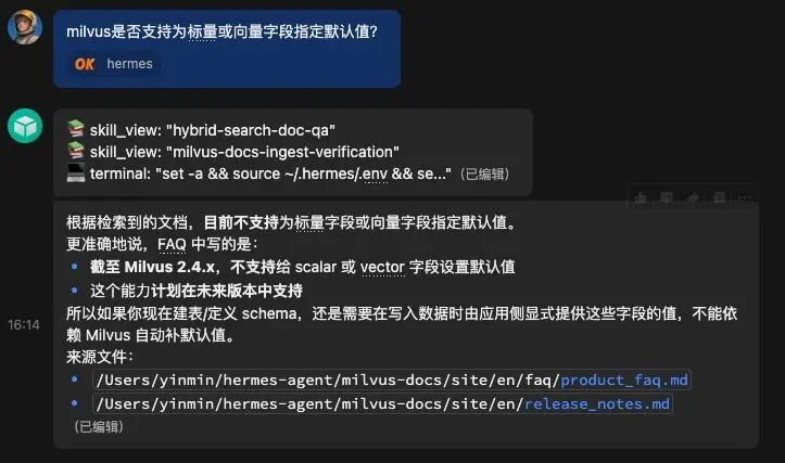深度：Hermes Engineering如何用agent记忆升级skill？为什么说它只是半成品