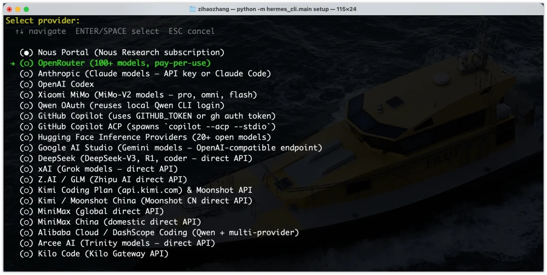 卸载龙虾后，我找到了更香的爱马仕Agent，5 分钟带你极速上手