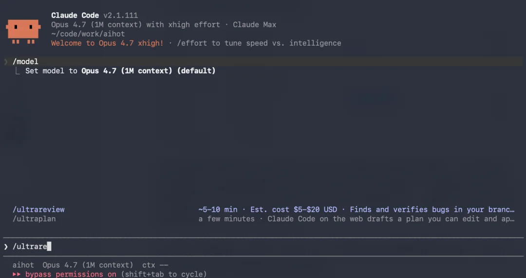 实测Claude Opus 4.7，好好的模型也开始不说人话了。