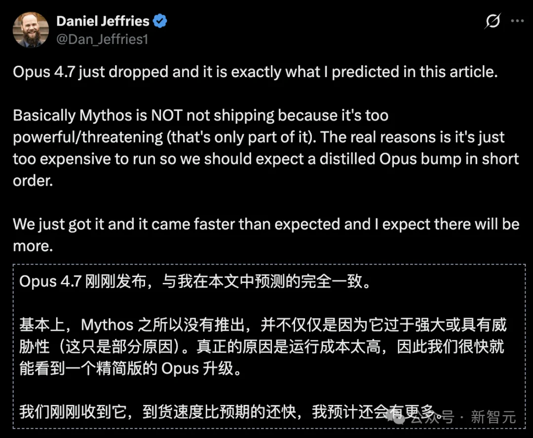 Claude Opus 4.7，全网差评！刚升级就翻车，用户怒斥：还我4.6