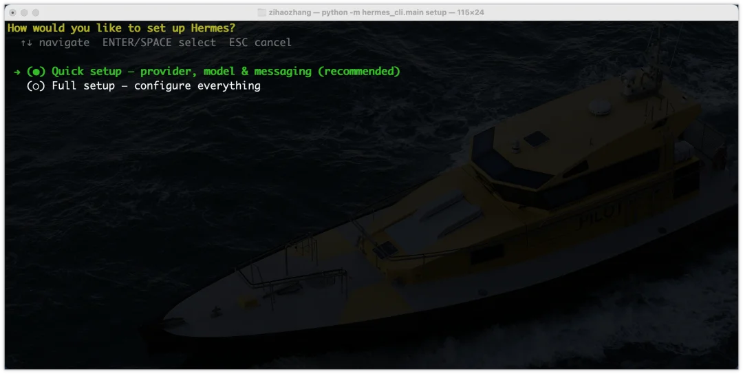 卸载龙虾后，我找到了更香的爱马仕Agent，5 分钟带你极速上手