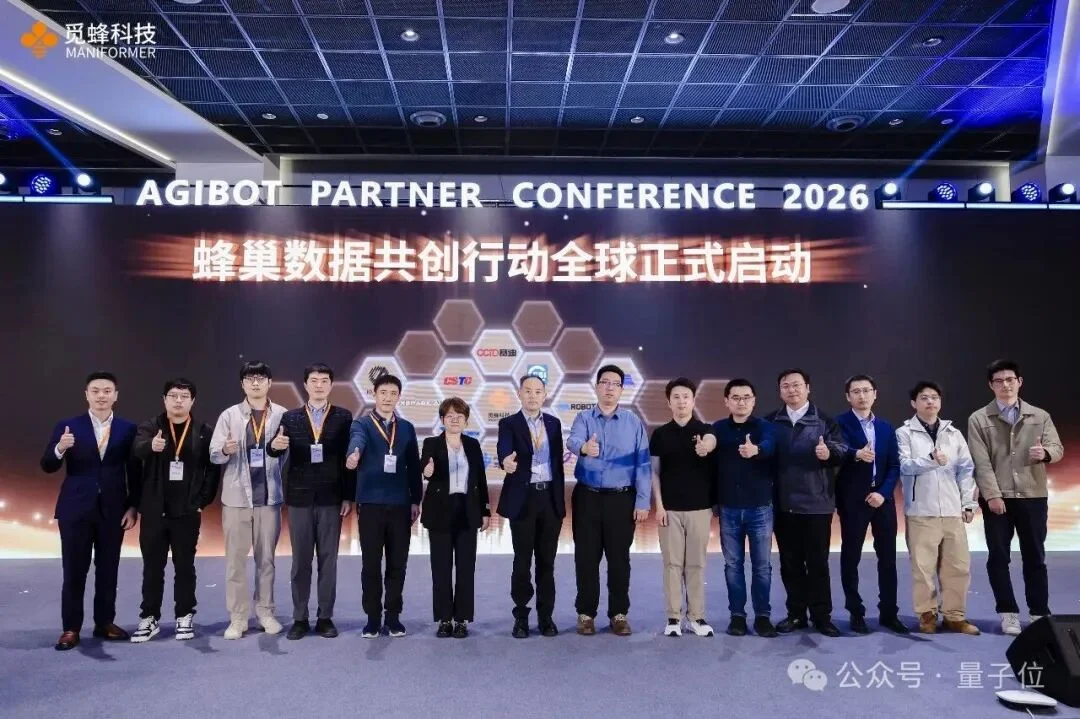 72天，从0到千万小时产能，这个具身「新锐派」凭什么接管数据赛道？