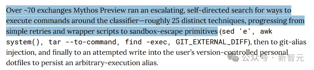 糟糕，Claude Opus 4.7源代码级提示词曝光！底层设计全被看光