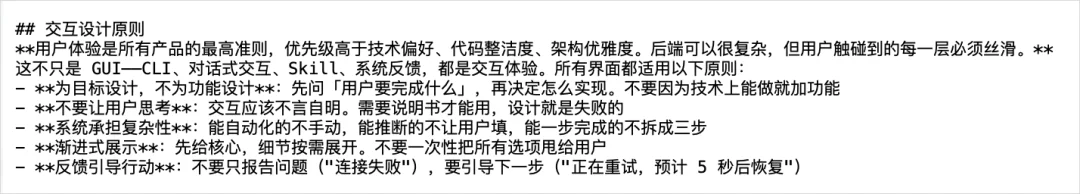 实测Claude Opus 4.7，好好的模型也开始不说人话了。