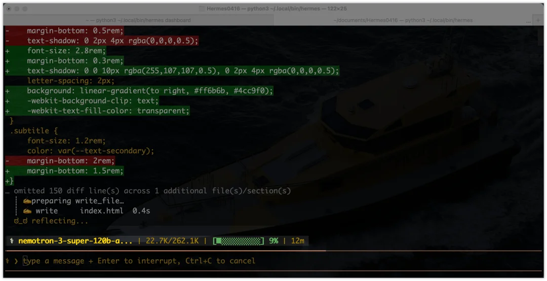 卸载龙虾后，我找到了更香的爱马仕Agent，5 分钟带你极速上手