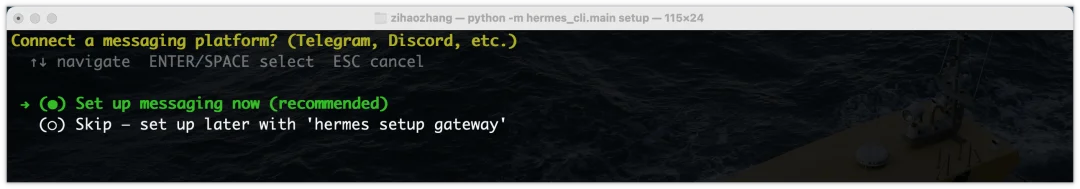 卸载龙虾后，我找到了更香的爱马仕Agent，5 分钟带你极速上手