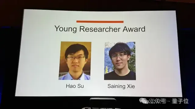 ImageNet作者苏昊回国任教复旦！李飞飞高徒，具身第一高引，出任通用物理AI院长