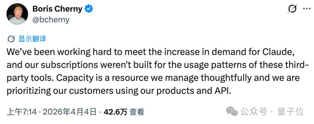 Claude降智实锤了!还变相涨价,Opus跌下神坛