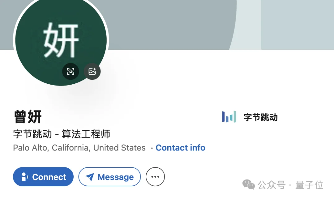 字节Seedance 2.0发论文了,171人署名,吴永辉曾妍在列