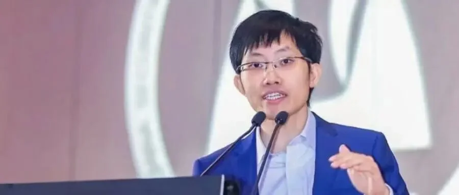 梁文锋,被曝融资20亿!