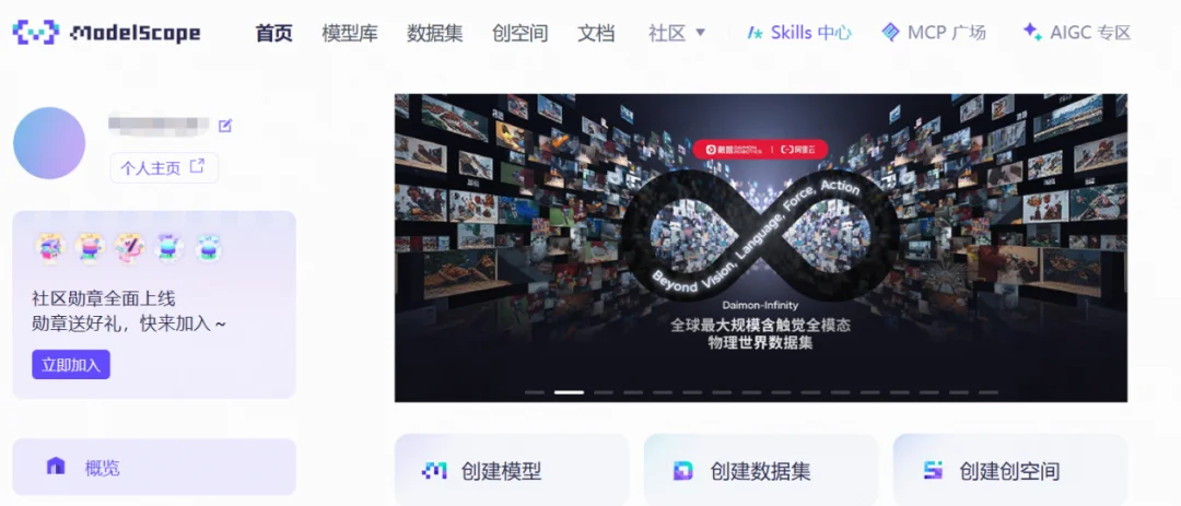 全球最大触觉数据集,竟然出自一家具身上游公司