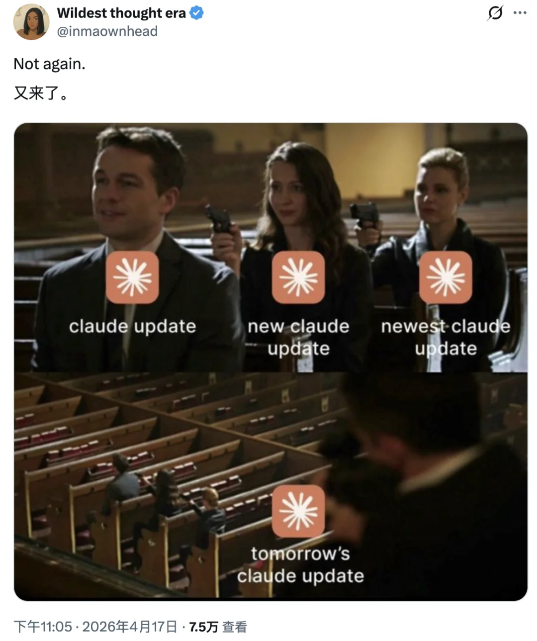 全世界程序员,都在偷偷给Claude搓硬件