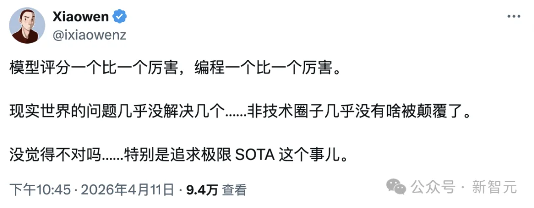 SWE-bench满分,0个bug修复:伯克利造了个专门作弊的AI