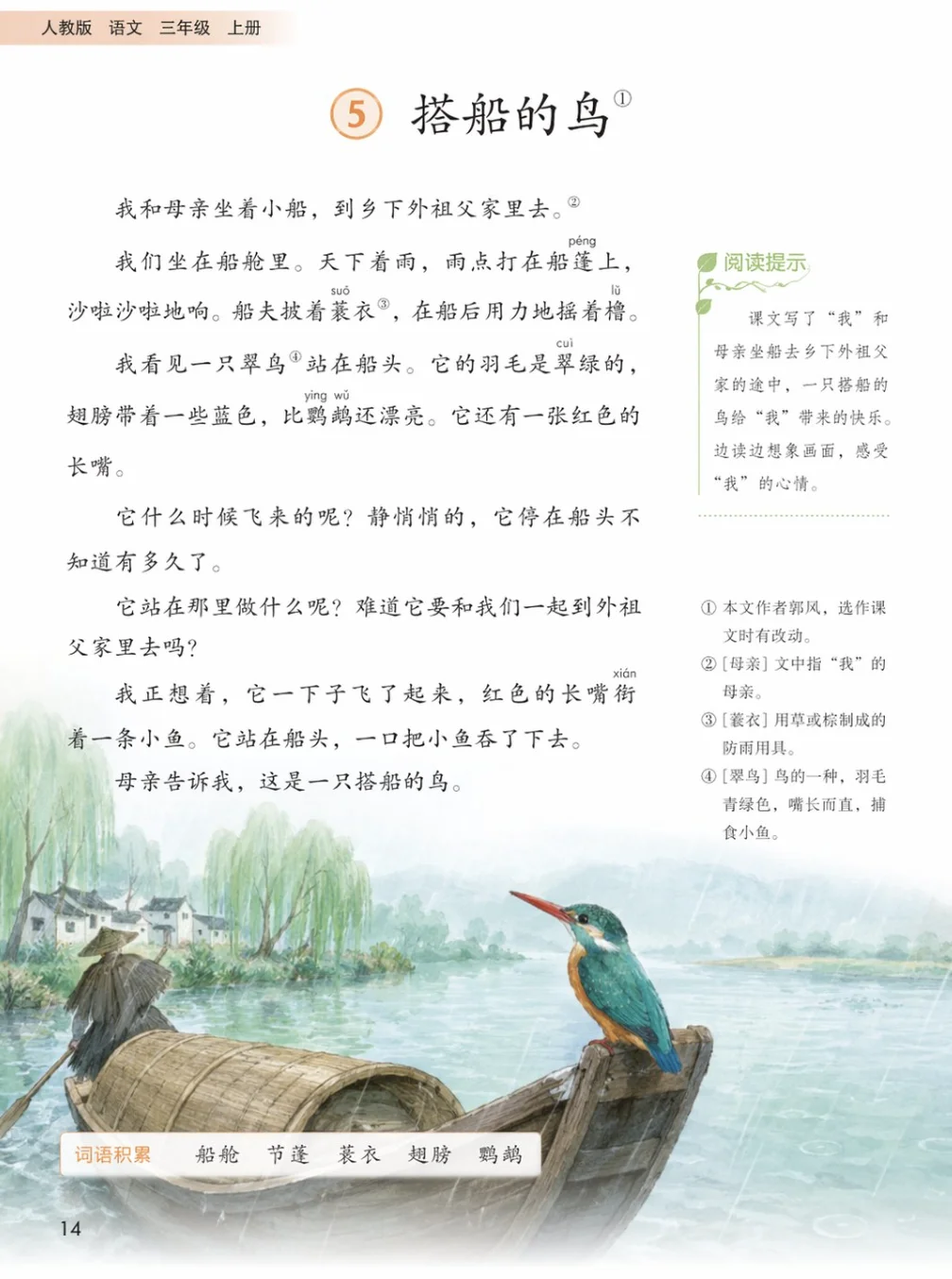 比Nano Banana还夯的生图模型泄露,截图不再是证据了 | 附提示词