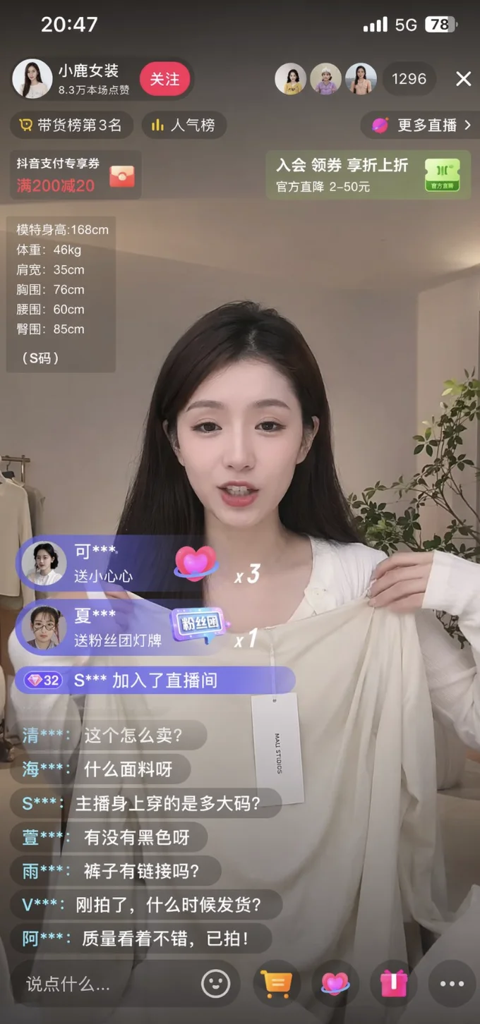 比Nano Banana还夯的生图模型泄露,截图不再是证据了 | 附提示词