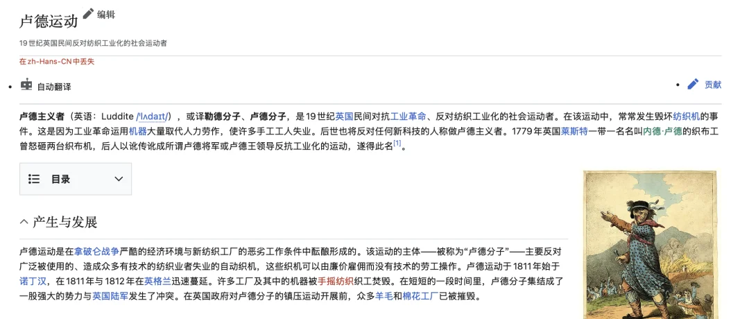 果然,最恨 AI 的人,是大学毕业生