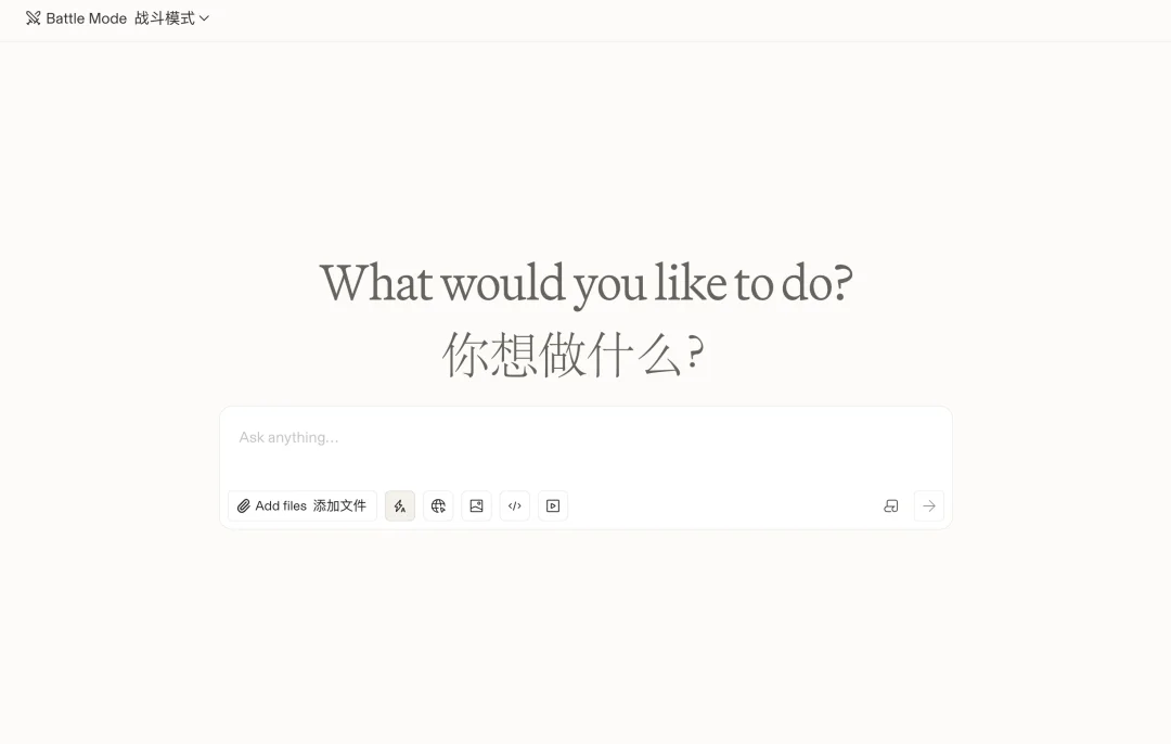 比Nano Banana还夯的生图模型泄露,截图不再是证据了 | 附提示词