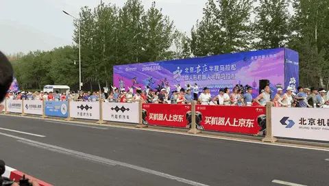 机器人半马如何跑完21公里？