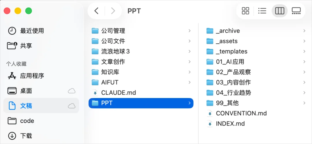 从0开始，在国内用上Claude Code的终极保姆教程来了。
