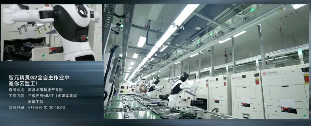 「部署态」元年，这家公司就把落地方案卷到了七种