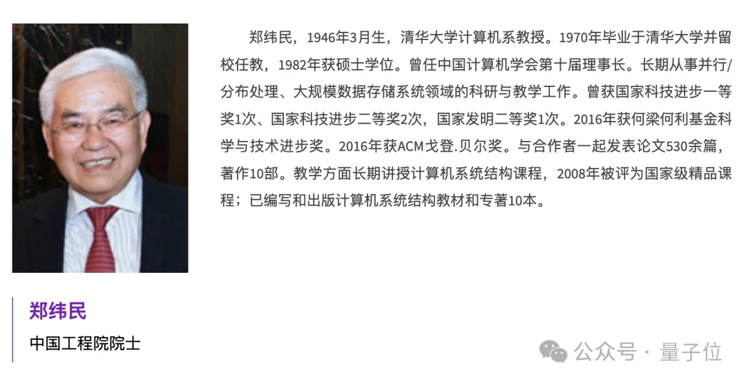 Kimi新论文：把KVCache玩成新商业模式了