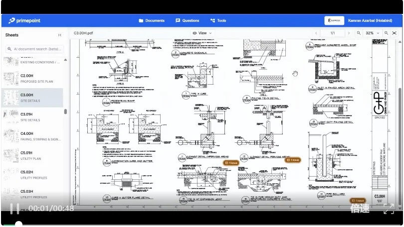 用AI读懂施工图纸，Meta前AI科学家创业，融资10M，杨立昆押注 | 附8个DEMO