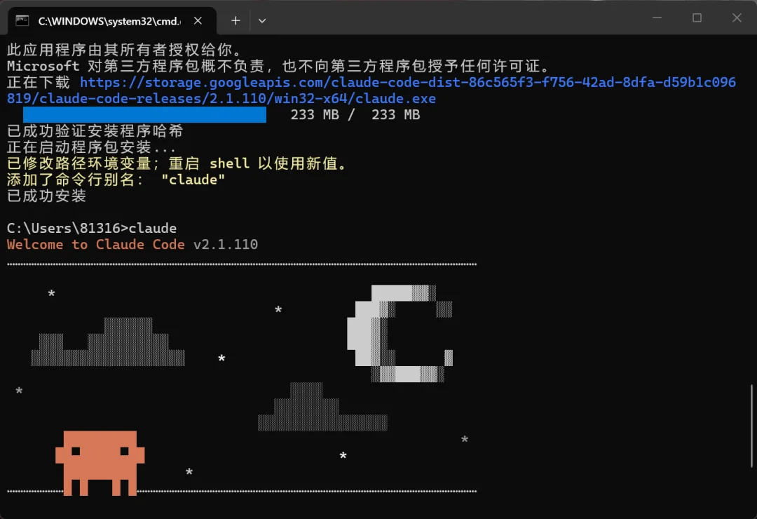 从0开始，在国内用上Claude Code的终极保姆教程来了。