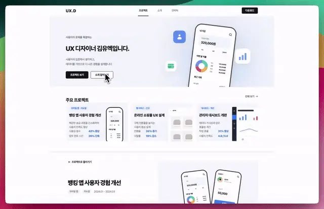 突然变强！速度翻4倍，GPT Pro惊现「神级」操作，网友怀疑GPT-5.5已就位