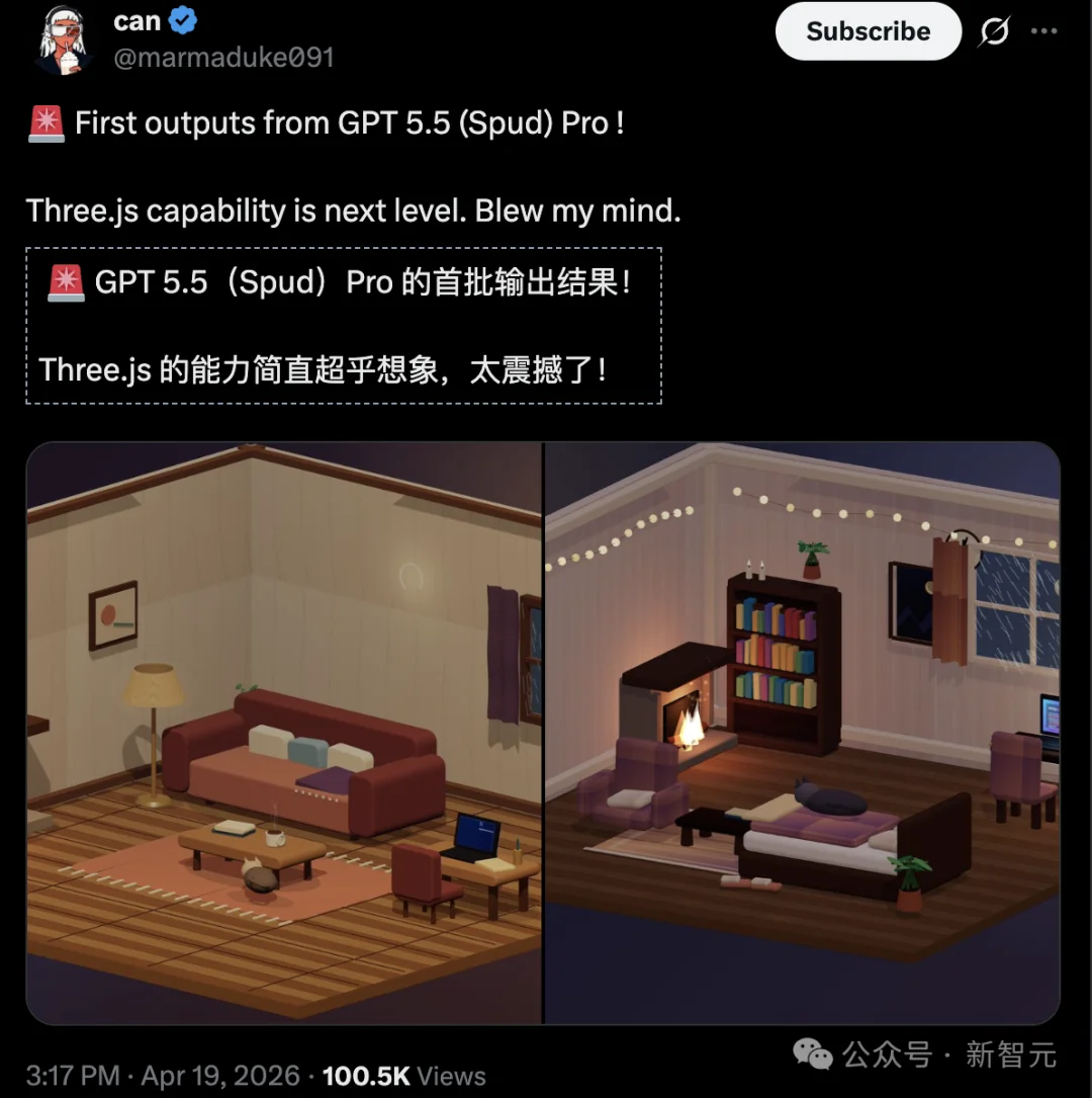 突然变强！速度翻4倍，GPT Pro惊现「神级」操作，网友怀疑GPT-5.5已就位