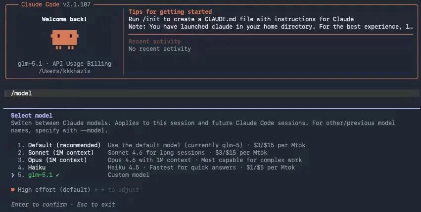 从0开始，在国内用上Claude Code的终极保姆教程来了。