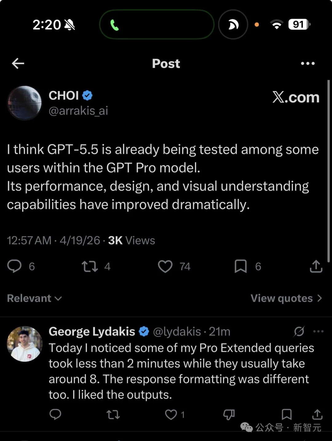 突然变强！速度翻4倍，GPT Pro惊现「神级」操作，网友怀疑GPT-5.5已就位