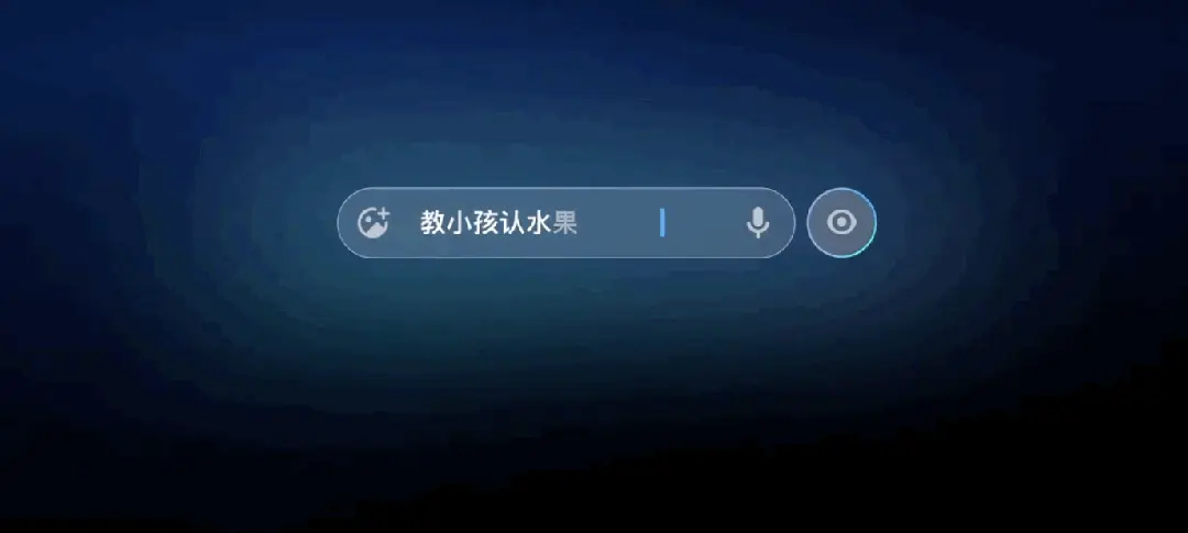 假如应用也可以像朋友圈一样传播？