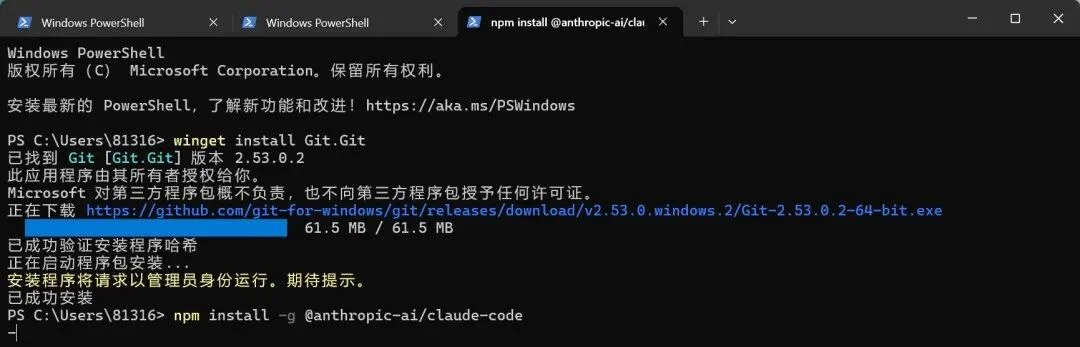 从0开始，在国内用上Claude Code的终极保姆教程来了。