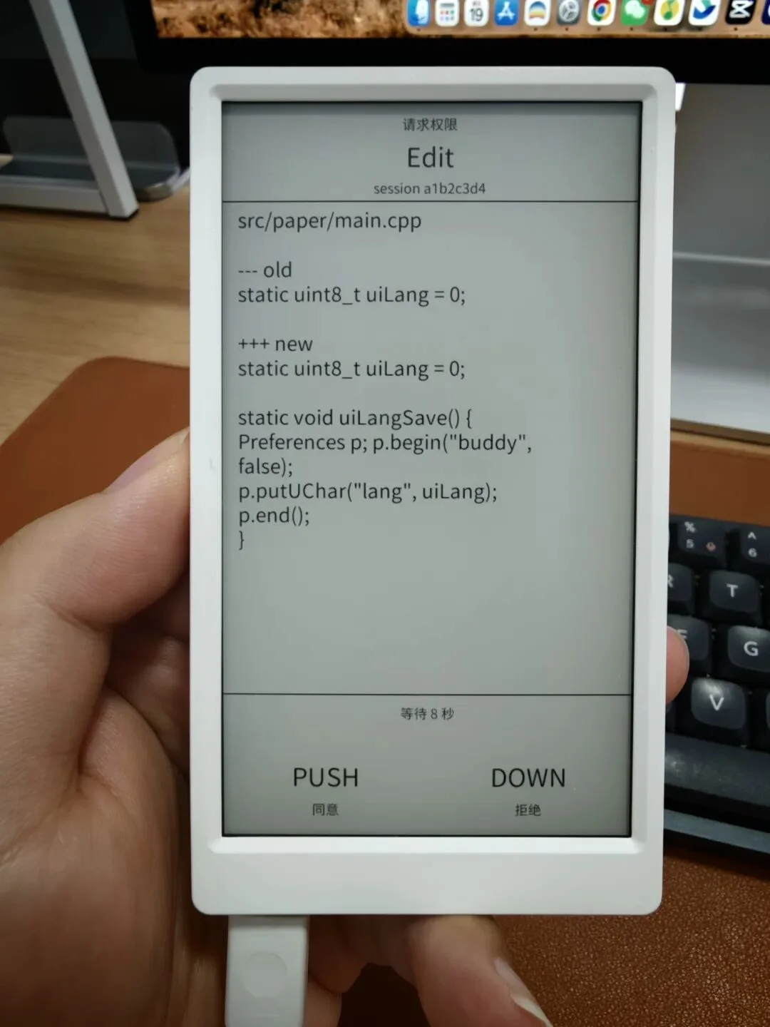 我给 Claude Code 做了个 AI 硬件监工