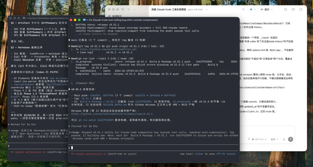 我给 Claude Code 做了个 AI 硬件监工