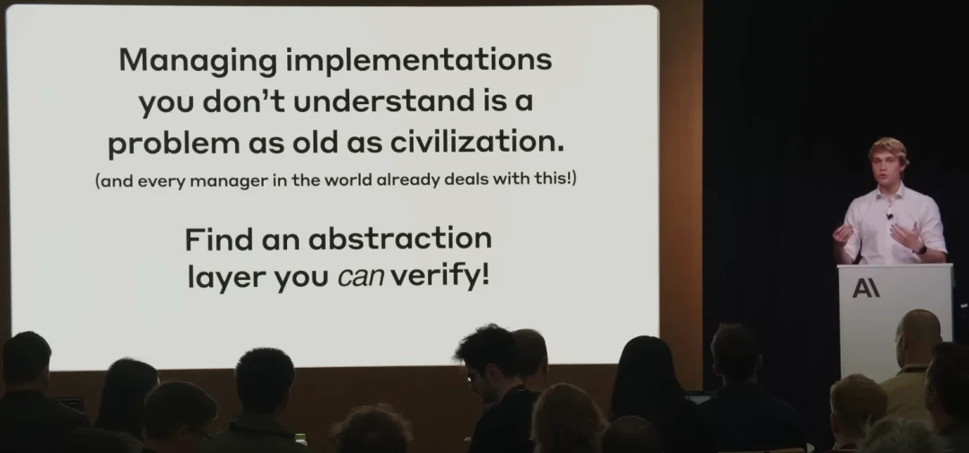 如何正确Vibe Coding？这是来自Anthropic编程智能体负责人的大师课